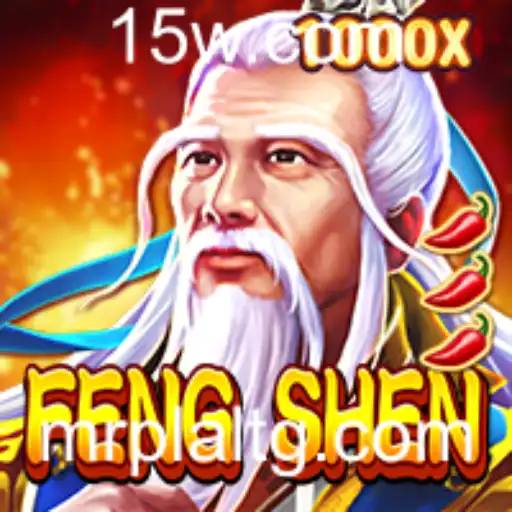 Descubra o Universo de FengShen: Um Jogo que Mescla Estratégia e Aventura