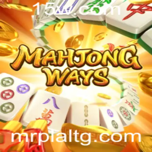 Explorando o Universo de MahjongWays: Tudo o que Você Precisa Saber